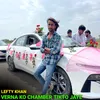 About Verna Ko Chamber Tikto Jaye Song